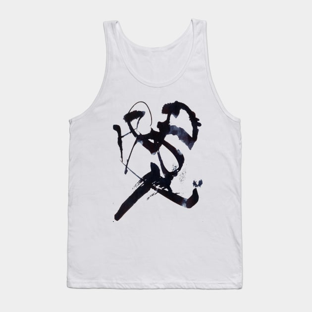 The Abstract Calligraphy Tank Top by Yeroma